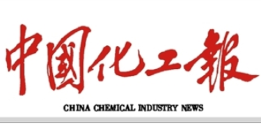 先立后破推進(jìn)能源低碳轉型